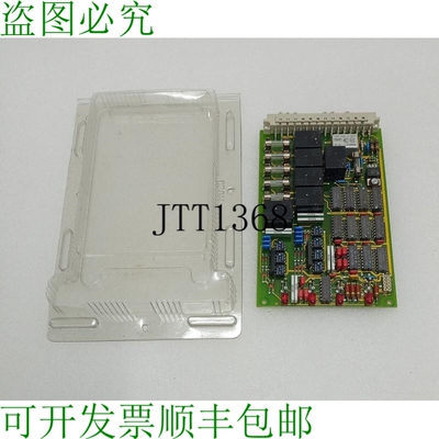 原装供应PCB De Transferencia Y Toma De Control Sulzer 112017