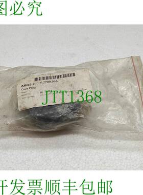 原装供应AMOS Y-7709.035 核心插头 00-34883 SGQW1398703-1 00-3
