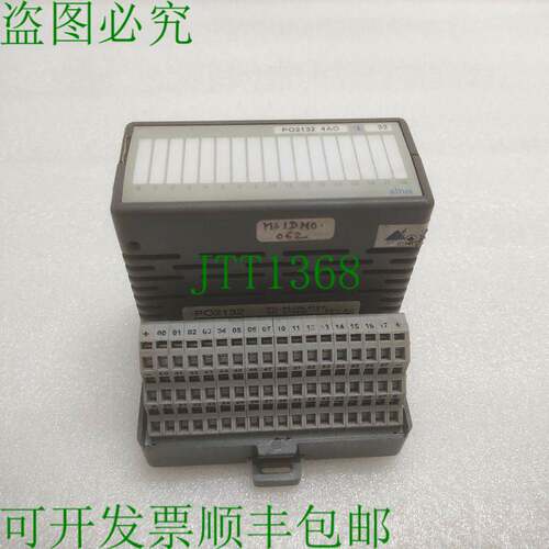 原装供应ALTUS PO2132 4 部分 AO 部分 66.009.412-5 PO6000