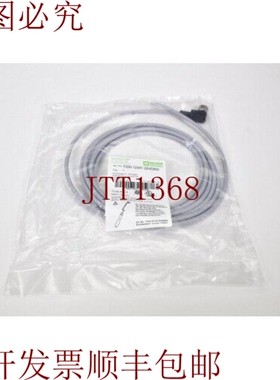 原装供应MURR ELECTRóNICO 7000-12341-2240300，电缆 Bujes M12
