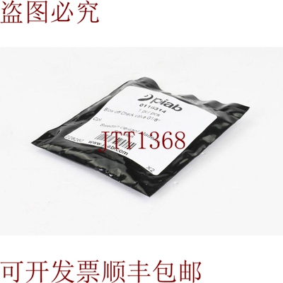 原装供应Piab 0115314，1/8