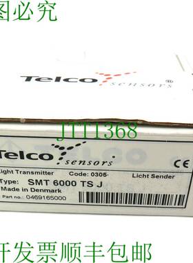 原装供应电信SMT 6000 TS J SMT6000TSJ TSJ