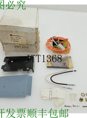 原装供应CUTLER HAMMER UVR 120V 适用于 MC 和 NC / 235P576H08