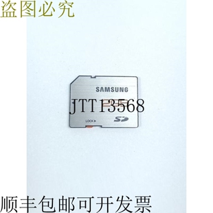 MB-SS2GA MBSS2GMAAA-J2 存储卡 2GB SD 4 级状态