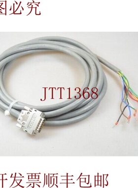 原装供应FUJI EWC MVVS CC，电缆0.5mm2，公头