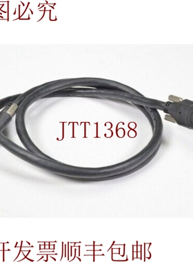 原装供应E74020-C，900个