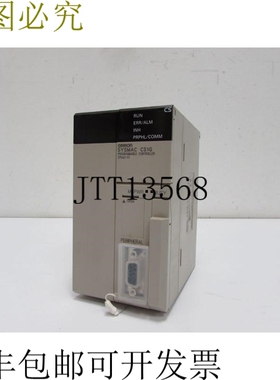 CS1G-CPU42-EV1 Sysmac CS1G