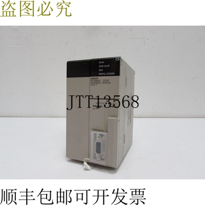 CS1G-CPU42-EV1 Sysmac CS1G