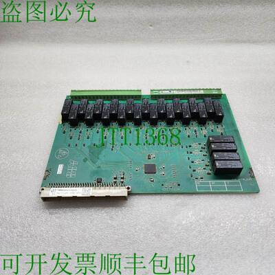 原装供应 1MRK000614-ABR02 替代品 1MRK000007-6
