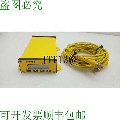 原装供应Trimble DSM232 Dgps 子表接收器 Pn 60232-00