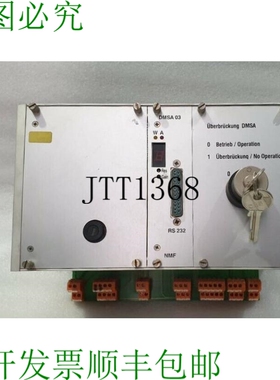 原装供应NMF DMSA 03 桥式直升机控制面板/编号 910 224