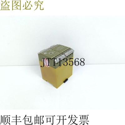 PILZ PNOZ V 30s 24VDC ID 号：474790 PNOZV30s/24VDC 已测试 TO
