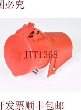 原装供应MENNEKES 32、TwinCONTACT、墙壁 墙壁