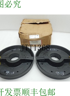 原装供应Oteco 433631 End Seal 泥桶套装 2