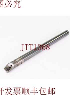 原装供应Kaiser 615.224+615.281，Centrada con Rosca Y Portahe