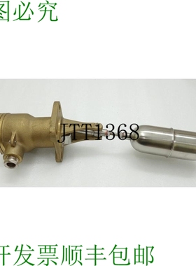 原装供应Hanla FMS-1H-WS 水平仪 Type Flotar Level 灭弧室 2