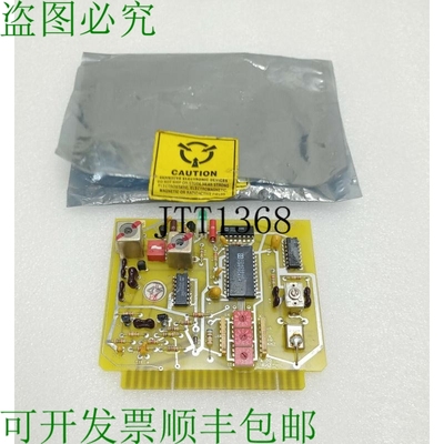 原装供应SOUTHERN AVIONICS Kwosyn PWB 163 Rev F /