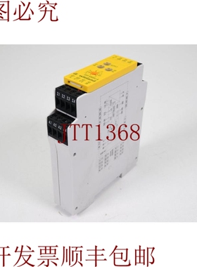 原装供应零件号R1.188.0620.0，SNV 4063KL-A，超级模块