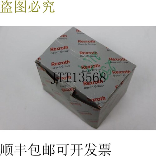 Rexroth 轴台单元 FEM-ES 32X20XRX3,969-2 R151237013 未使用和