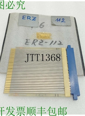 原装供应寺崎 ERZ 112 de Fuelle Unidad K / 751/ 256-001 Exped