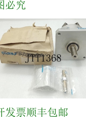 原装供应旋转执行器 FESTO DSM-40-270-CC-AB 547588