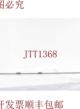 原装供应THK YG7G225,SSR25,直线轨道带2节车厢,L=2060毫米