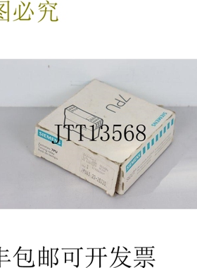 7PU4320-2BJ20 时间继电器状态和原包装