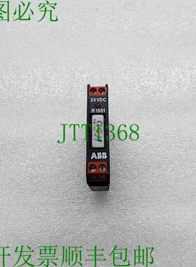 原装供应 R1561开关 GHR1561001R1 24VDC