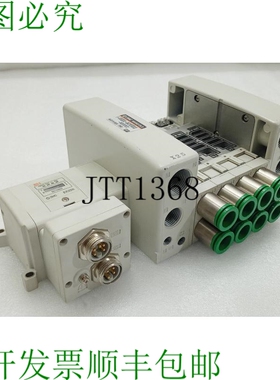 原装供应 EX250 Tama?o 设备红色带  收集器 I-VV5QC41-04C