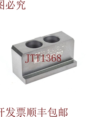 原装供应ML02-U020-P17, OP20_S_L_O_H, 比格斯泰普