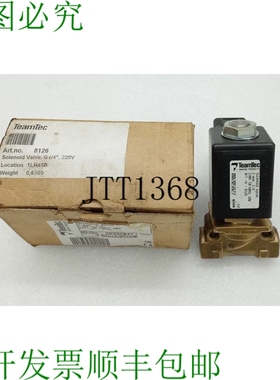 原装供应TeamTec 8126 G1/4 英寸电磁阀 230VAC,60Hz 10W