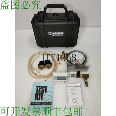 原装供应通用 Prueba 套件 Lakeland 00010 可交付