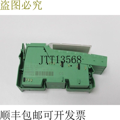 菲尼克斯 CONTAC IB ON 24 OF 16-2MBD No.2855114