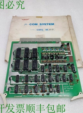 原装供应JRC SMS-M201D Jacom-2000 频率检测器 0081124 系统 μ-