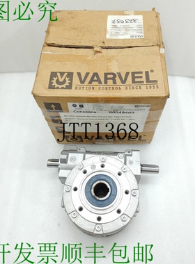 原装供应Varvel Gusano Cambios 农业机 Rs85 5902794 PC 1:7