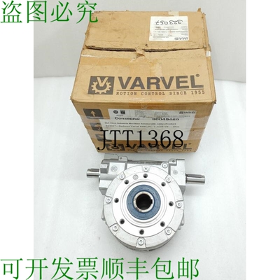 原装供应Varvel Gusano Cambios 农业机 Rs85 5902794 PC 1:7