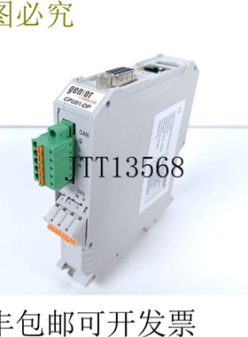 ARTIS M CPU-01-DP / 模块。号：O830Z510002 状况良好