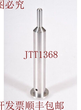 原装供应冯·阿登纳 1.688-10:27, 定心规 -