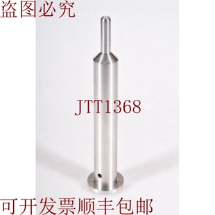 原装供应冯·阿登纳 1.688-10:27, 定心规 -