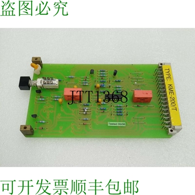 原装供应AUTRONICA KME-200/T PCB 7251-004-0008 Expedito /