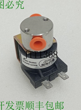 原装供应BUNN-O-MATIC 水电磁阀 1085