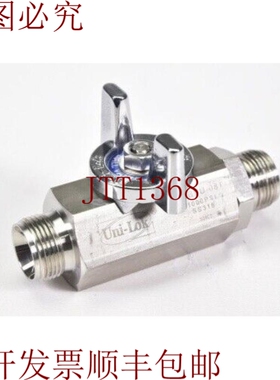 原装供应UNI-LOK SHBVU-08T，底部形