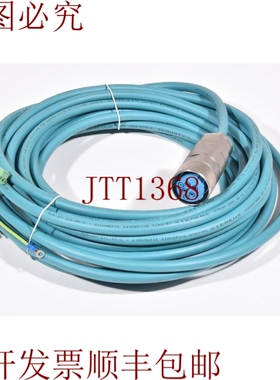 原装供应6FX4002-5DA21-1BF0 电源线 15米 - 状况良好