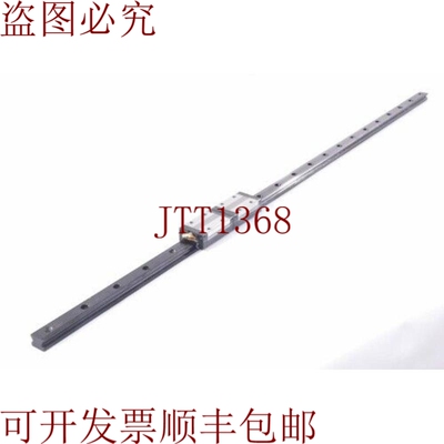 原装供应THK YN0K487-B、SAB01134、Guía 直线带2楼梯，L=1250mm