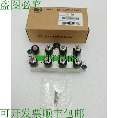 原装供应Directv SWM MSPLIT8R1-03 除数 De Alta Frecuencia De