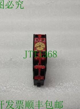 原装供应 C461 延时 GHC461.0104R0004 1.5-30S 110-240VAC/DC