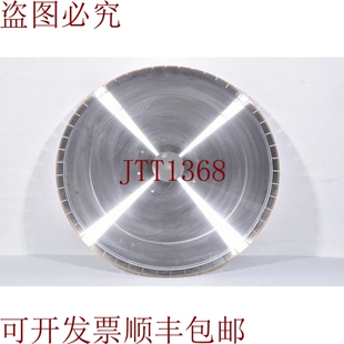 700 ID：110994 供应1A1R M742J C23 原装 8D151