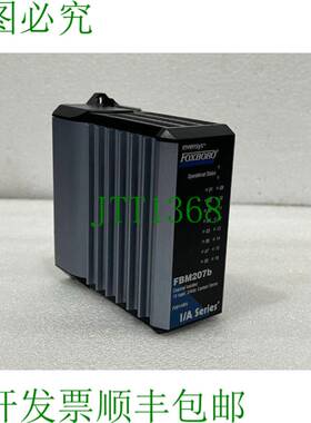 原装供应FOXBORO INVENSYS FBM207B 16CH 隔离输入 24VDC 接触感