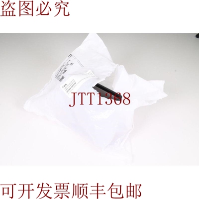 原装供应浩亭 19300160232, 4x/12, 19300160232