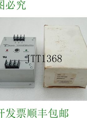 原装供应Time Grade A263 三相功率监视器 10A 240VAC 加速